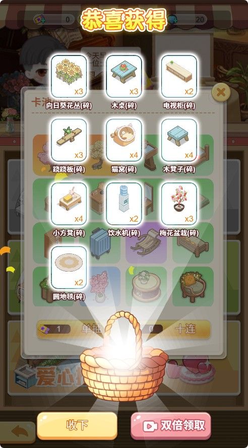 20251114144936343-Compress_mx (8)