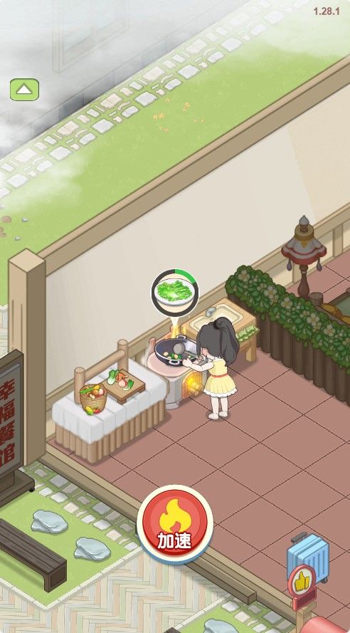 20251114144936535-Compress_mx (6)