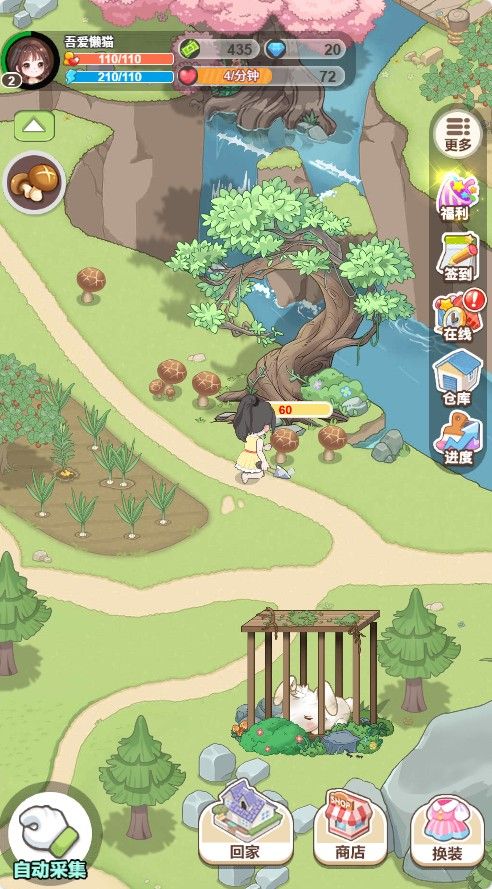 20251114144936614-Compress_mx (5)