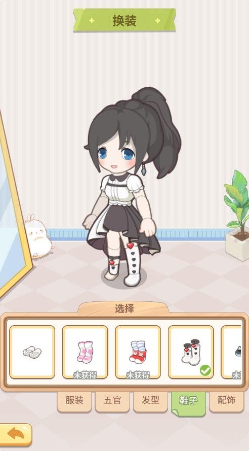 20251114144936779-Compress_mx (10)