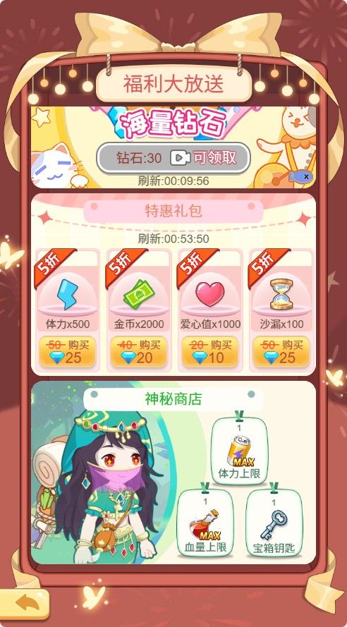 20251114144936814-Compress_mx (9)