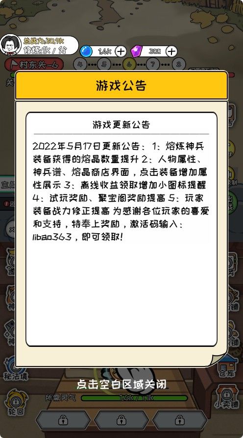 20251114145023857-Compress_xx (4)