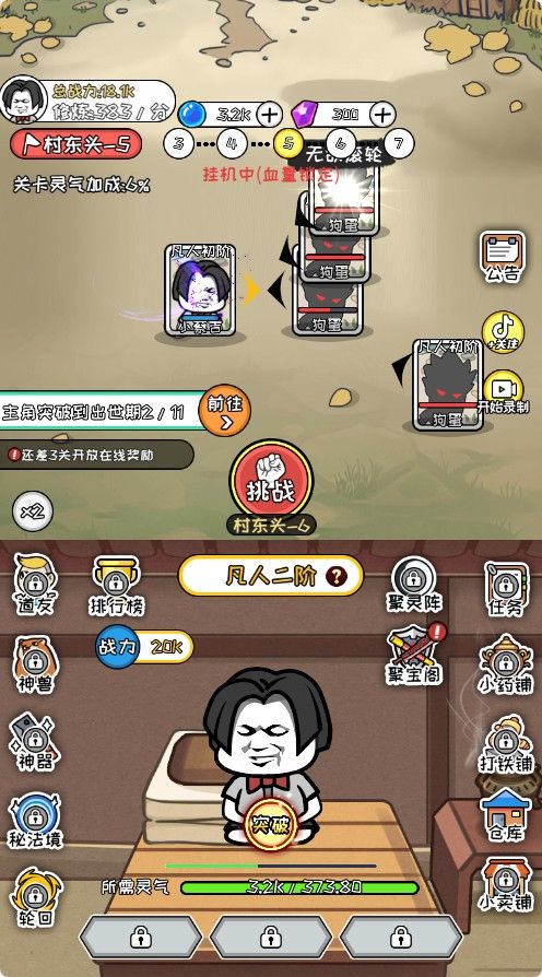 20251114145023965-Compress_xx (2)