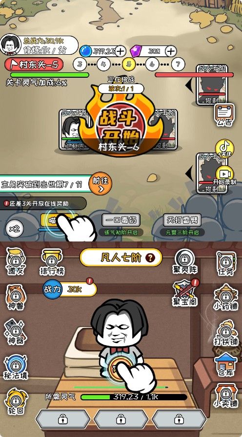 20251114145023968-Compress_xx (3)