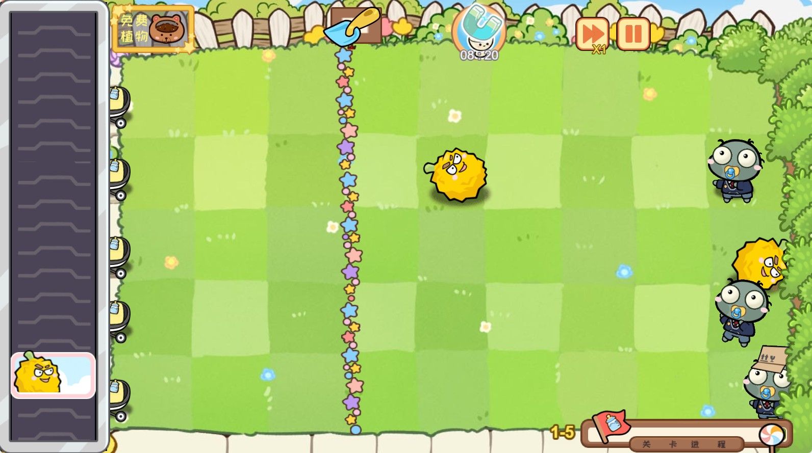 20251114145111179-Compress_zwdzjs (7)