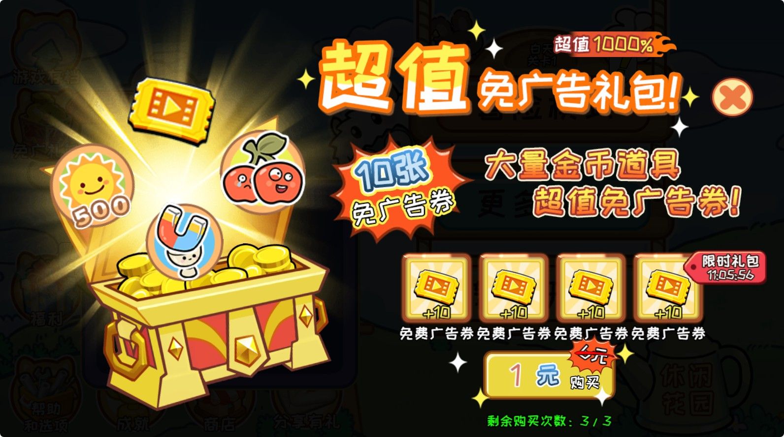 20251114145111254-Compress_zwdzjs (2)