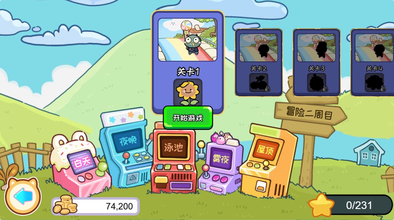 20251114145111404-Compress_zwdzjs (4)