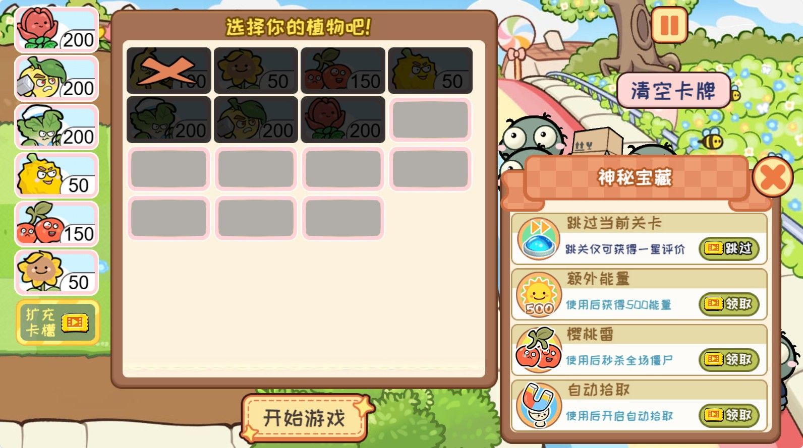 20251114145111506-Compress_zwdzjs (6)