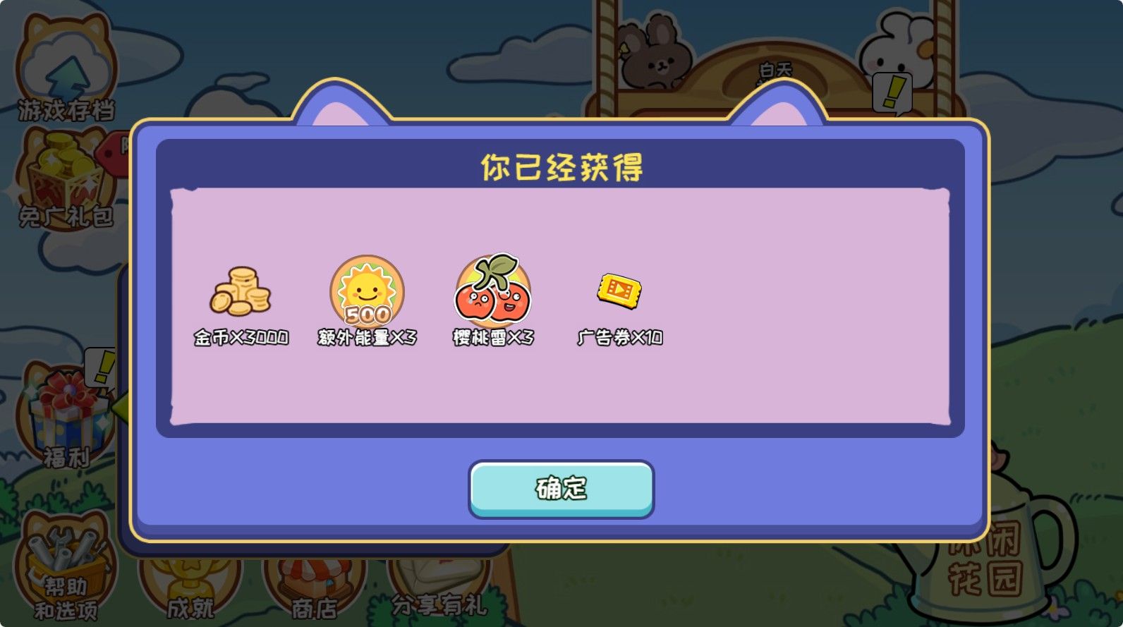 20251114145111730-Compress_zwdzjs (3)