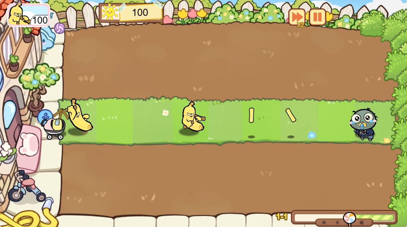 20251114145111819-Compress_zwdzjs (5)