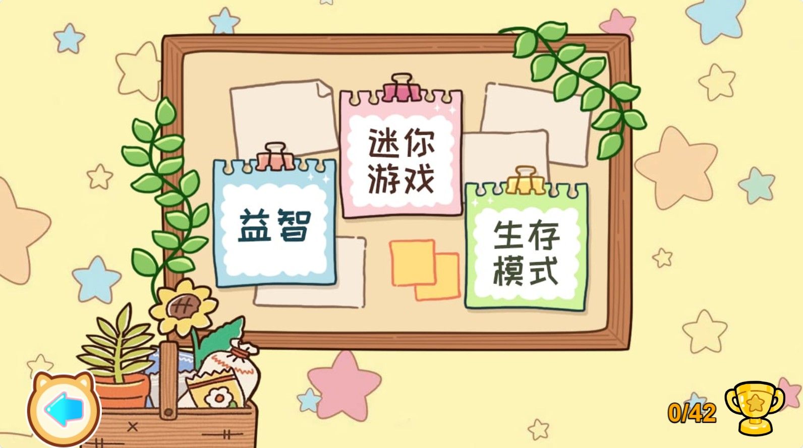 20251114145112139-Compress_zwdzjs (8)