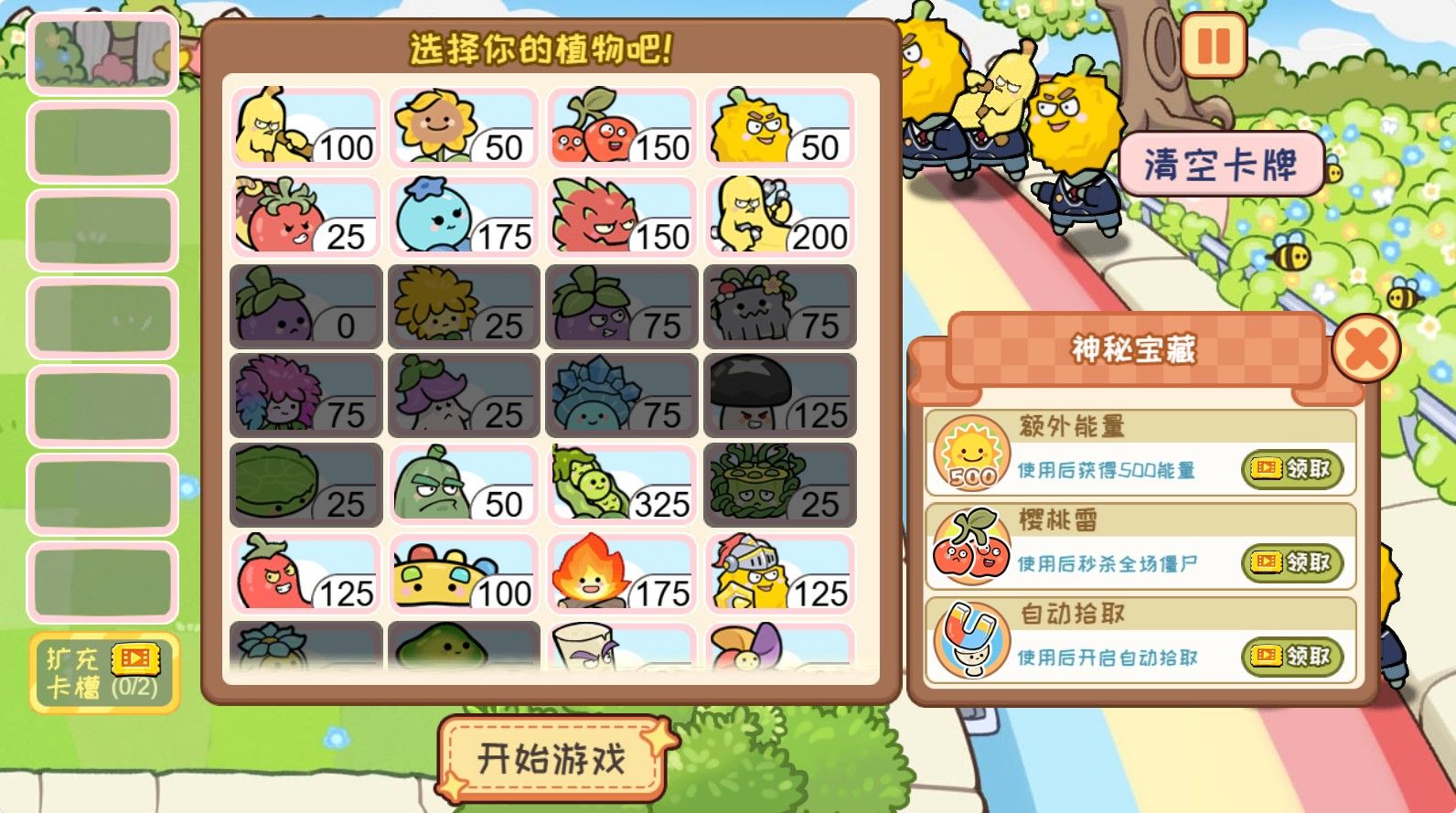 20251114145112468-Compress_zwdzjs (10)