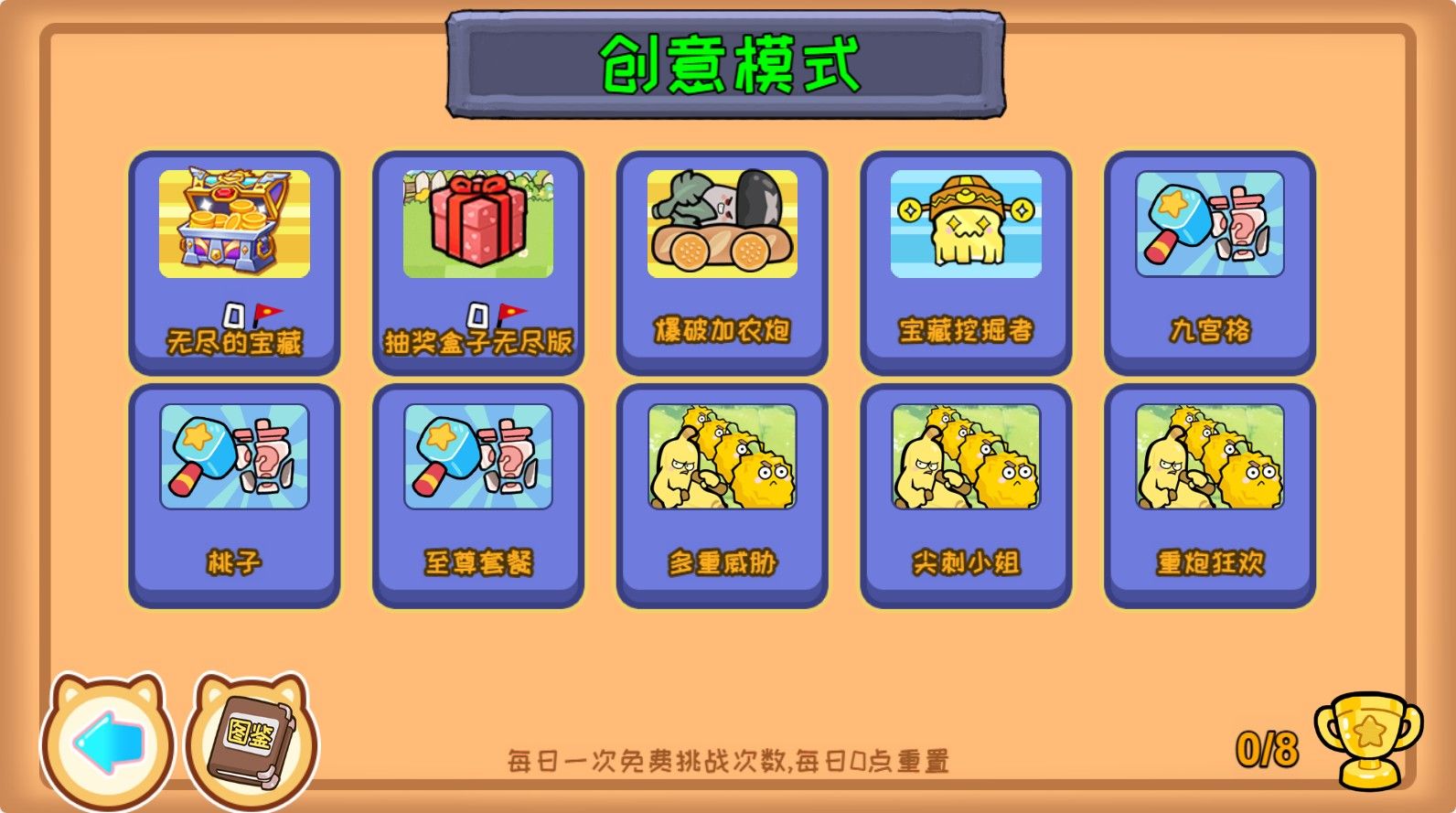 20251114145112556-Compress_zwdzjs (12)