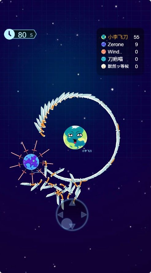 20251114145200451-Compress_fd (4)