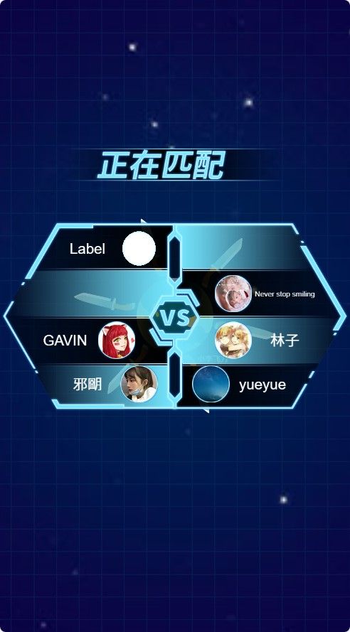 20251114145200514-Compress_fd (2)