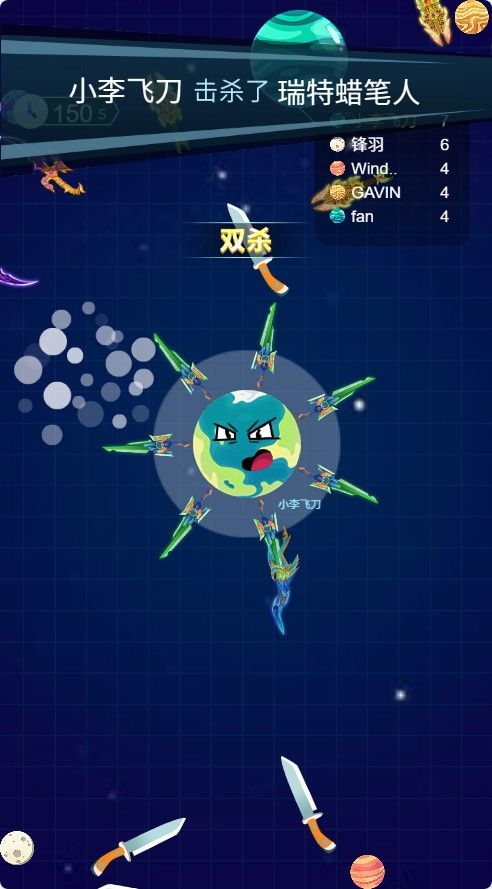 20251114145201372-Compress_fd (7)