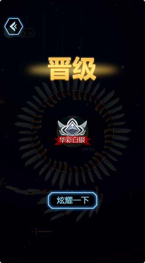 20251114145201499-Compress_fd (6)