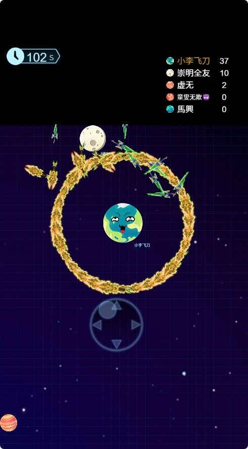 20251114145201536-Compress_fd (8)