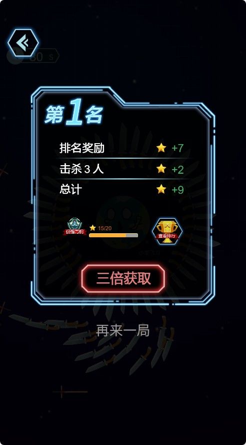 20251114145201795-Compress_fd (5)