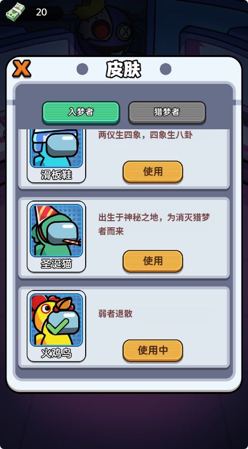 20251114145250333-Compress_mg (3)