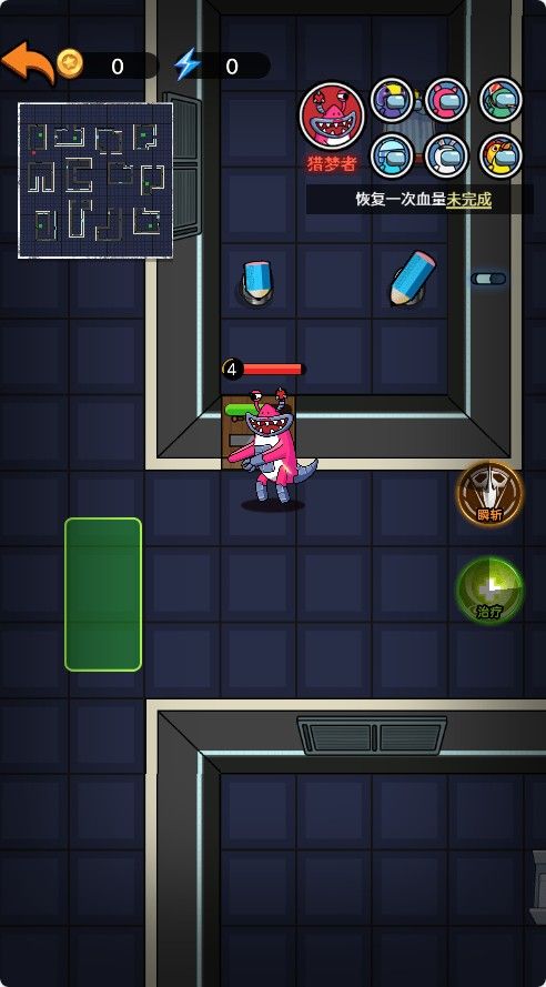 20251114145250680-Compress_mg (7)