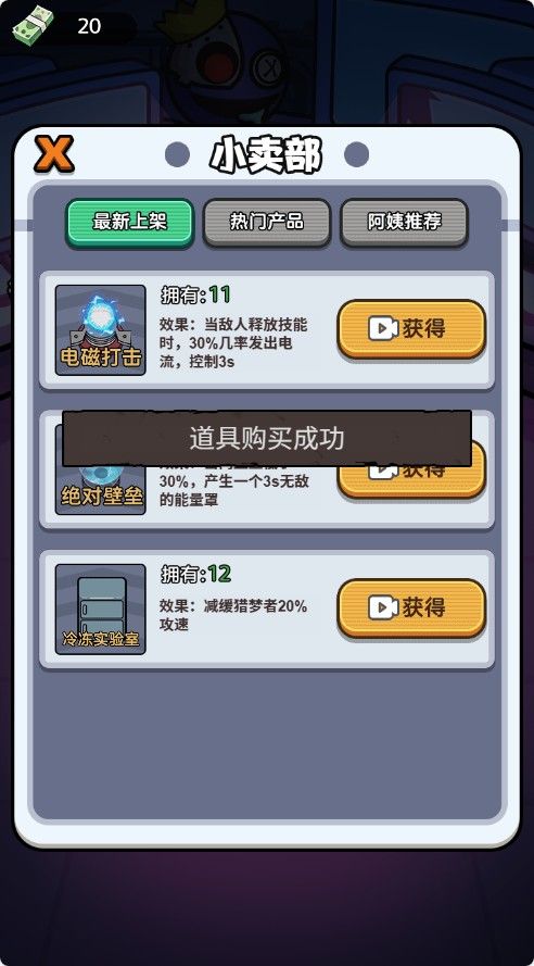 20251114145250682-Compress_mg (2)