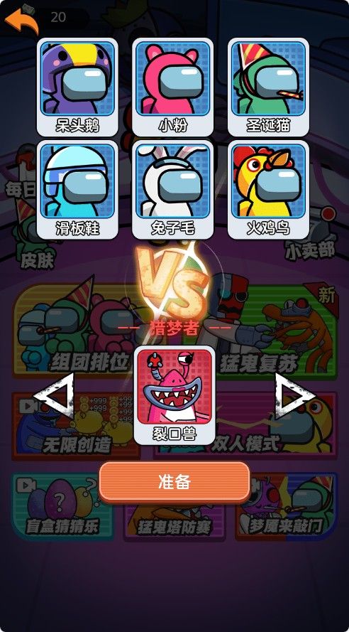 20251114145250891-Compress_mg (4)