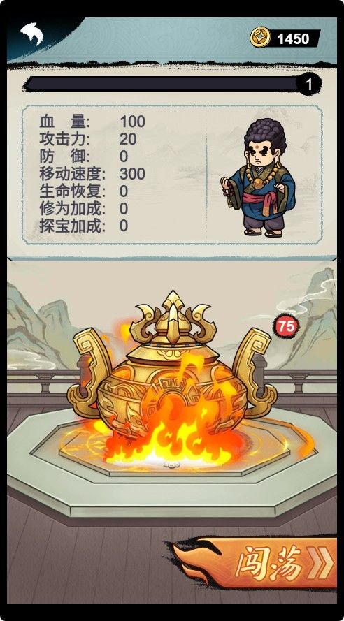 20251114145340198-Compress_jmz (6)