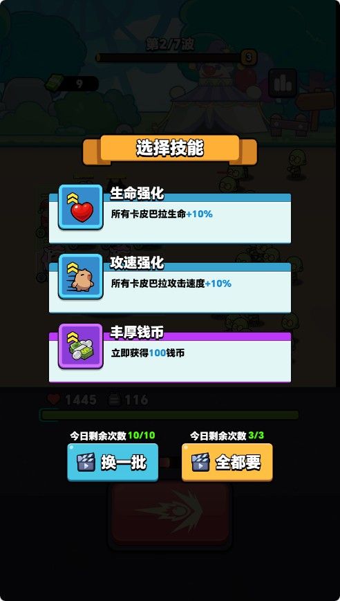 20251114145427438-Compress_kpbl (7)