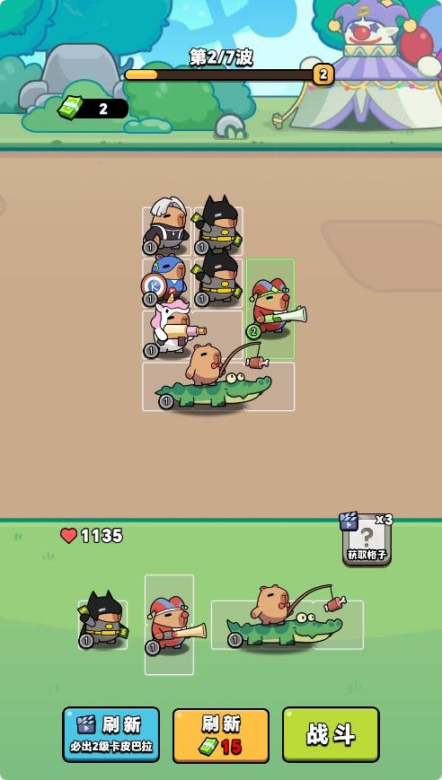 20251114145427558-Compress_kpbl (5)