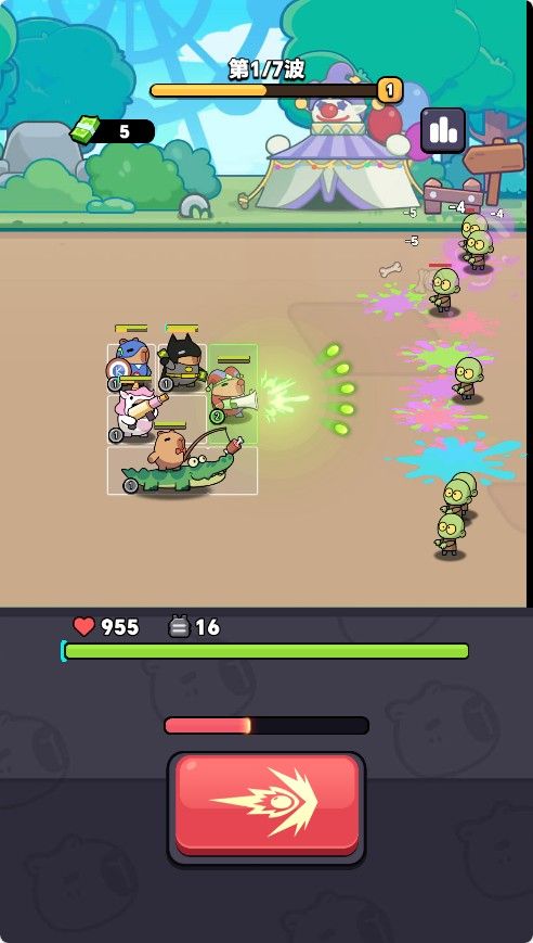 20251114145427754-Compress_kpbl (4)