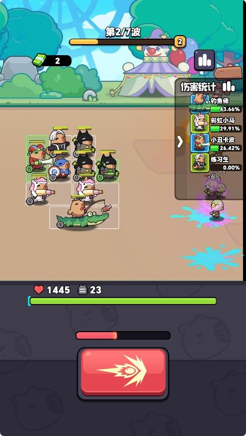 20251114145427782-Compress_kpbl (6)