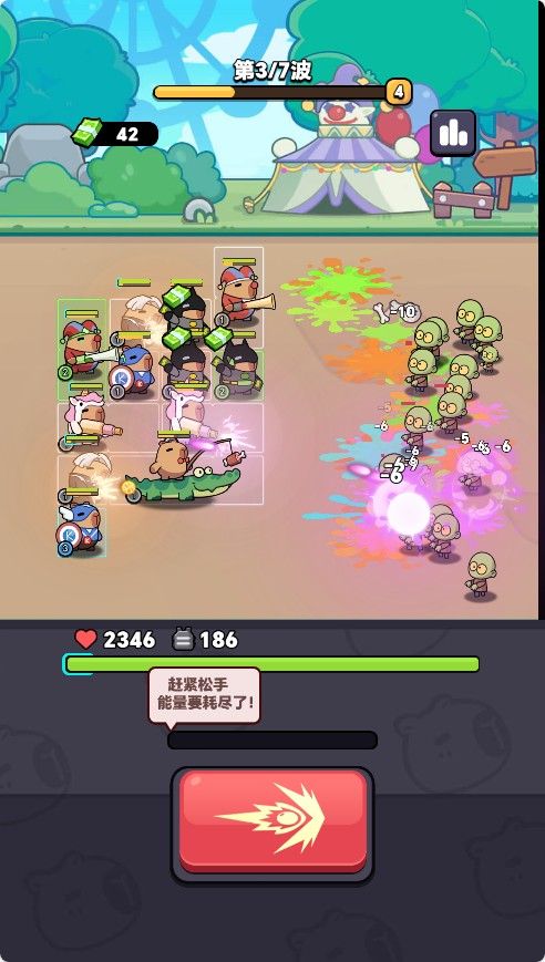 20251114145428920-Compress_kpbl (8)