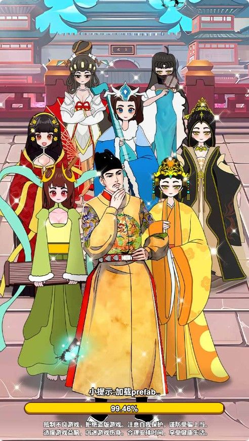 【乞丐逆袭当帝王H5】三网H5经营策略类游戏Win+Linux服务端+架设教程-吾爱懒猫