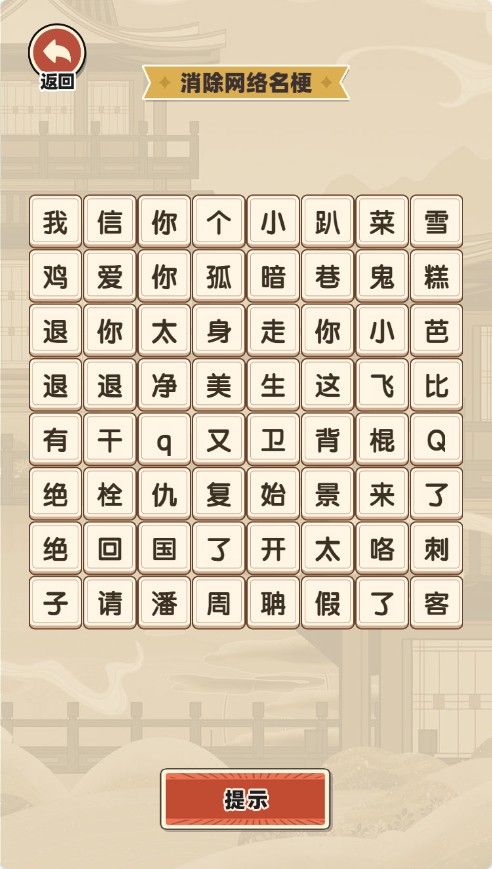 20251116113048158-Compress_qg (8)