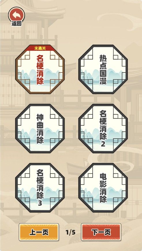 20251116113048616-Compress_qg (7)