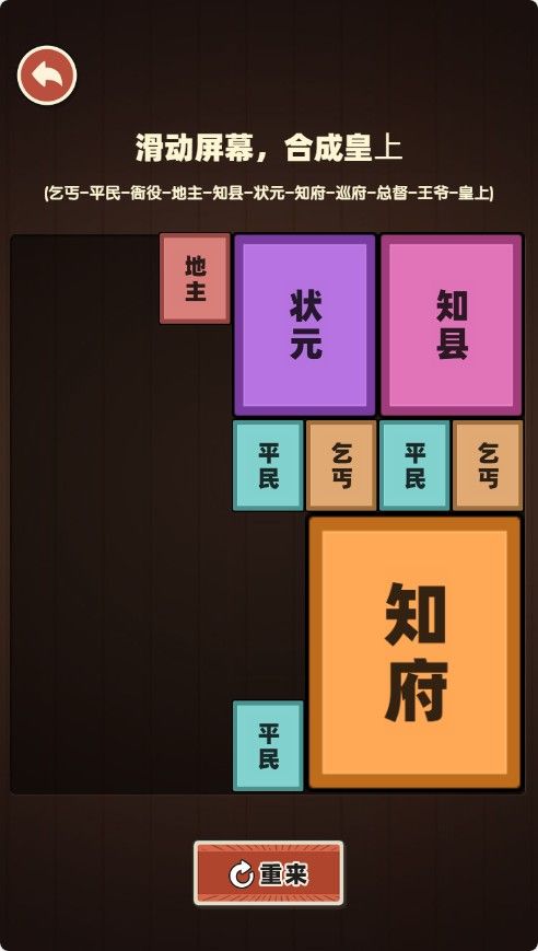 20251116113048837-Compress_qg (6)