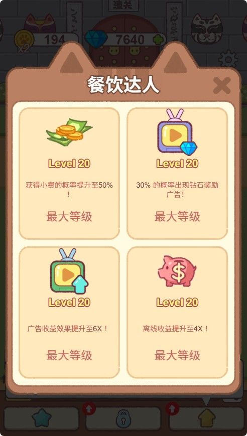 20251116113202195-Compress_mm (5)