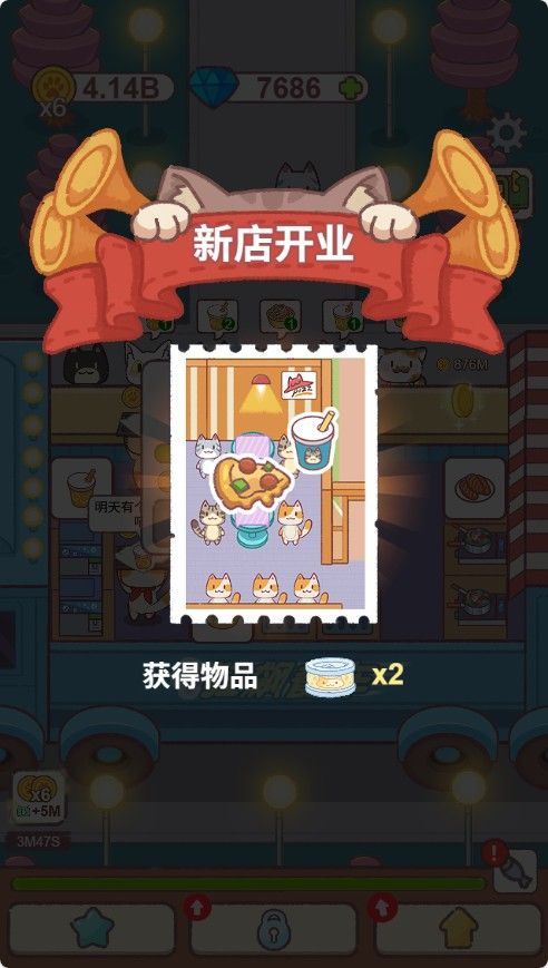 20251116113202285-Compress_mm (7)