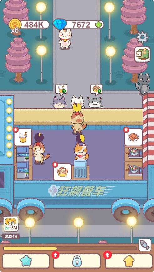 20251116113202329-Compress_mm (6)