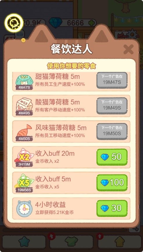 20251116113202970-Compress_mm (9)