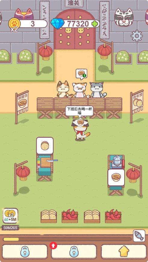 20251116113202980-Compress_mm (4)