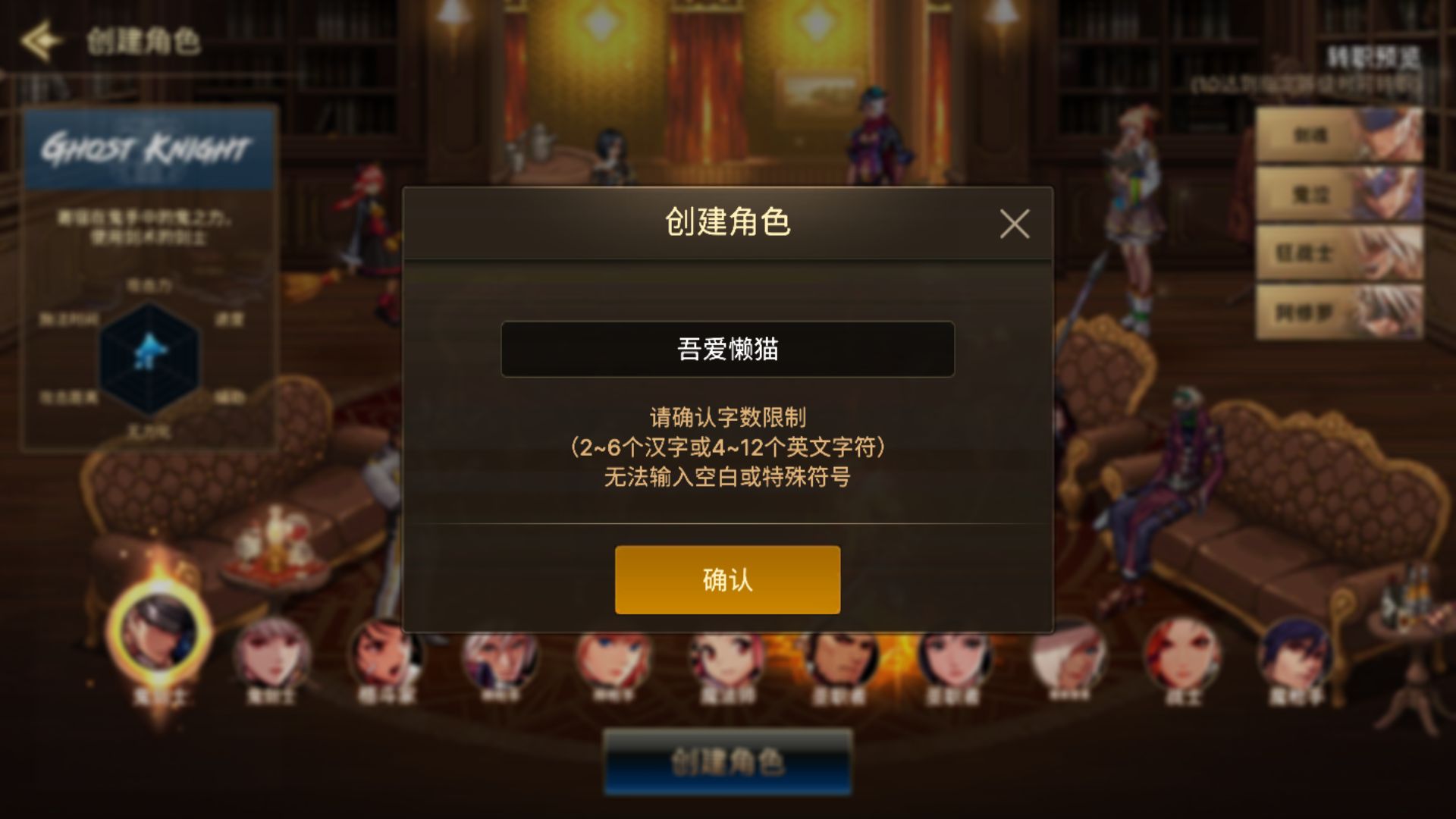 20251116113305770-Compress_MuMu-20251116-103845-719