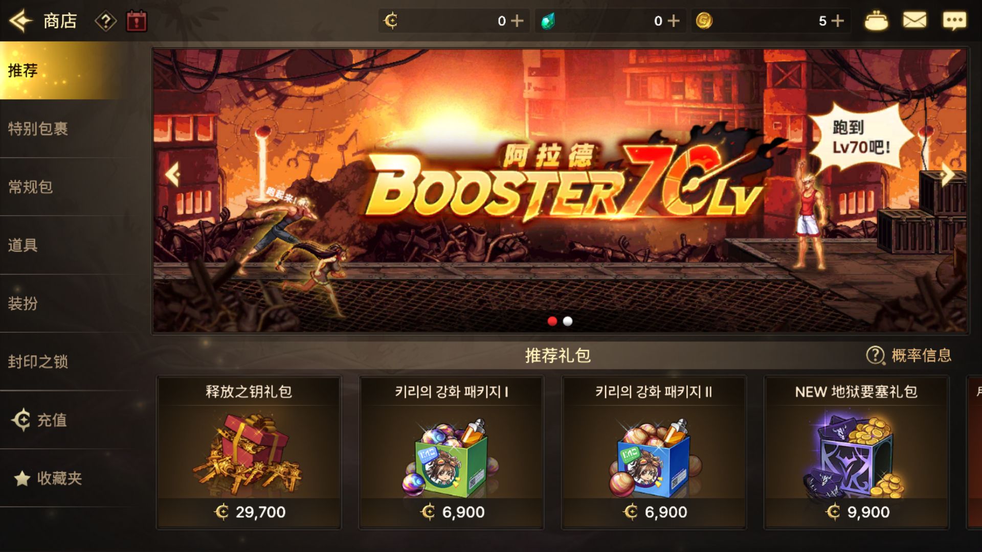 20251116113306252-Compress_MuMu-20251116-104251-990