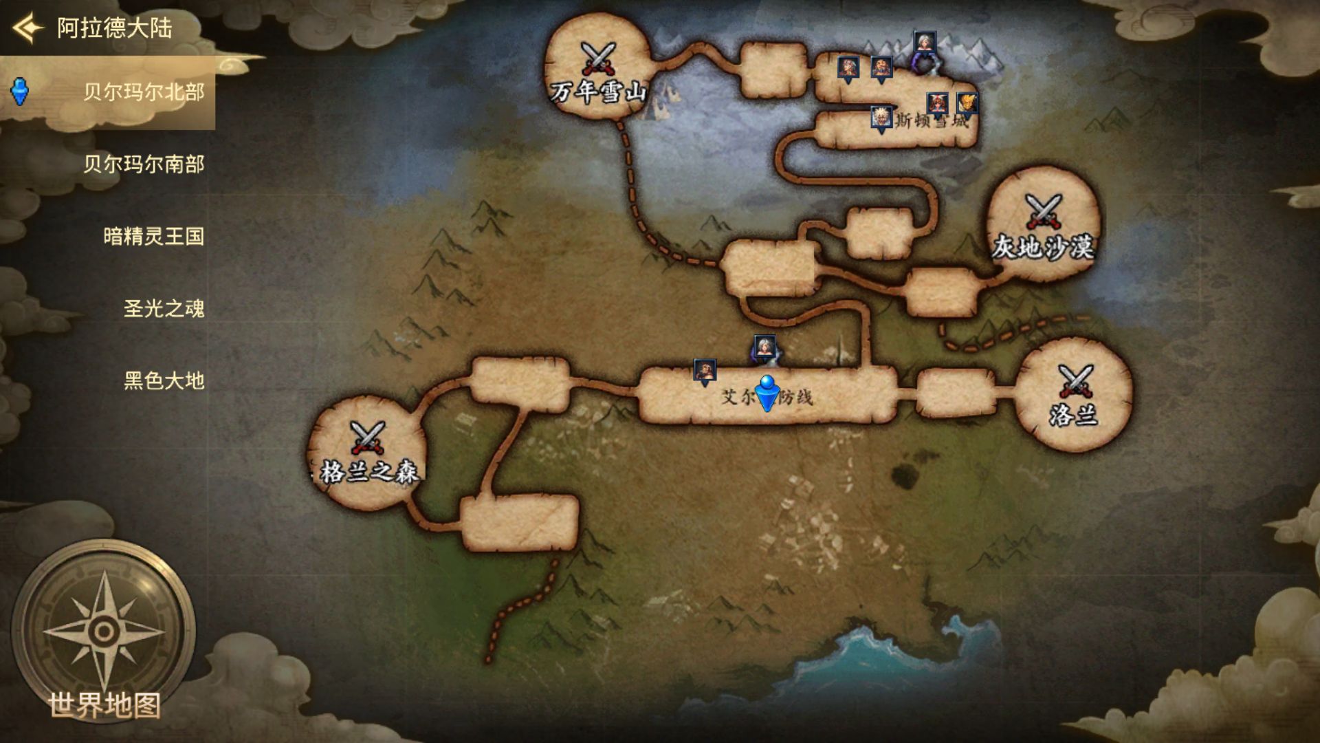 20251116113306517-Compress_MuMu-20251116-104437-627