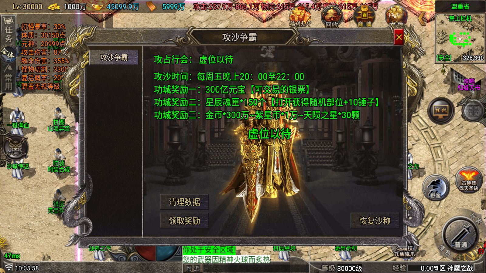 20251117104839200-Compress_Screenshot_20251117-100600