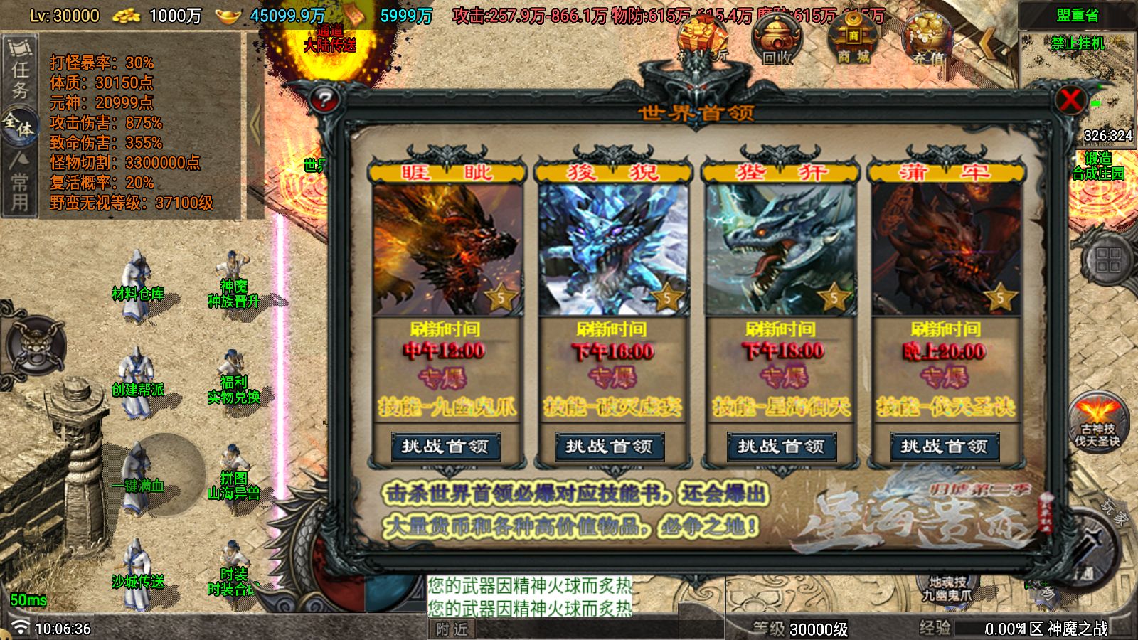 20251117104839971-Compress_Screenshot_20251117-100638