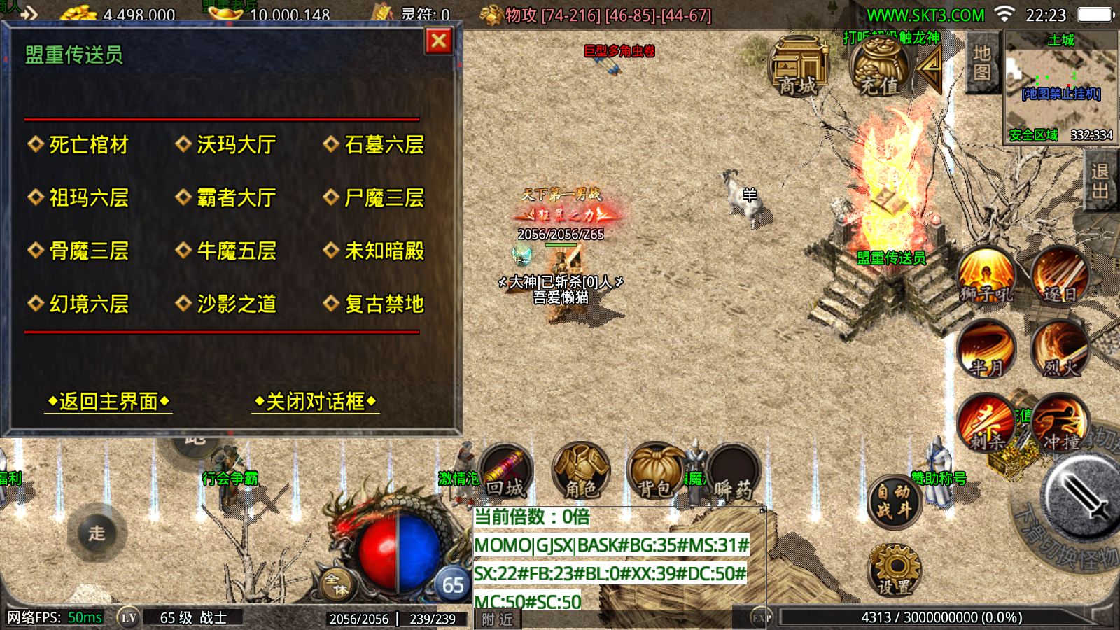 20251117223224281-Compress_Screenshot_20251117-222355