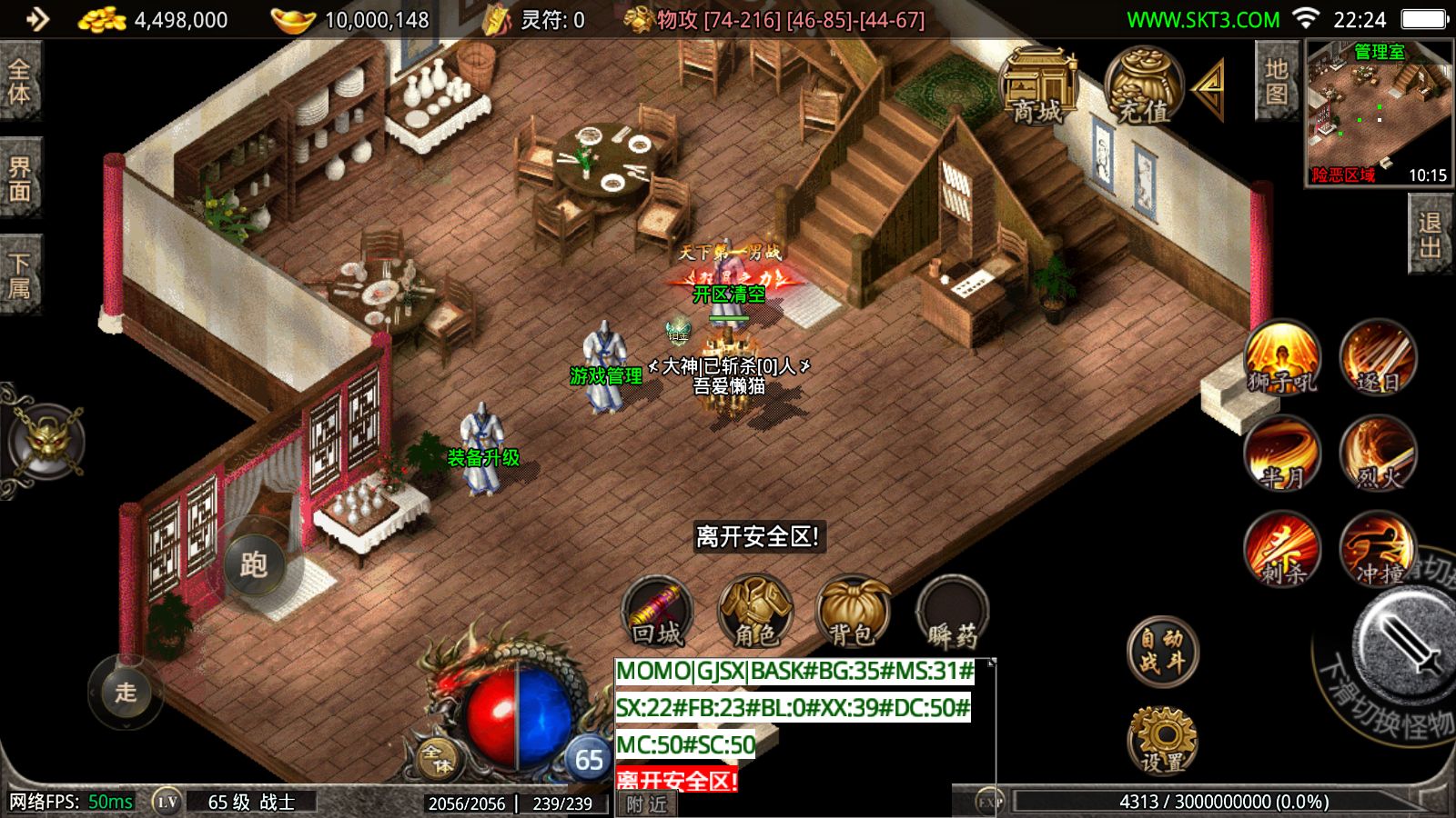 20251117223224521-Compress_Screenshot_20251117-222411