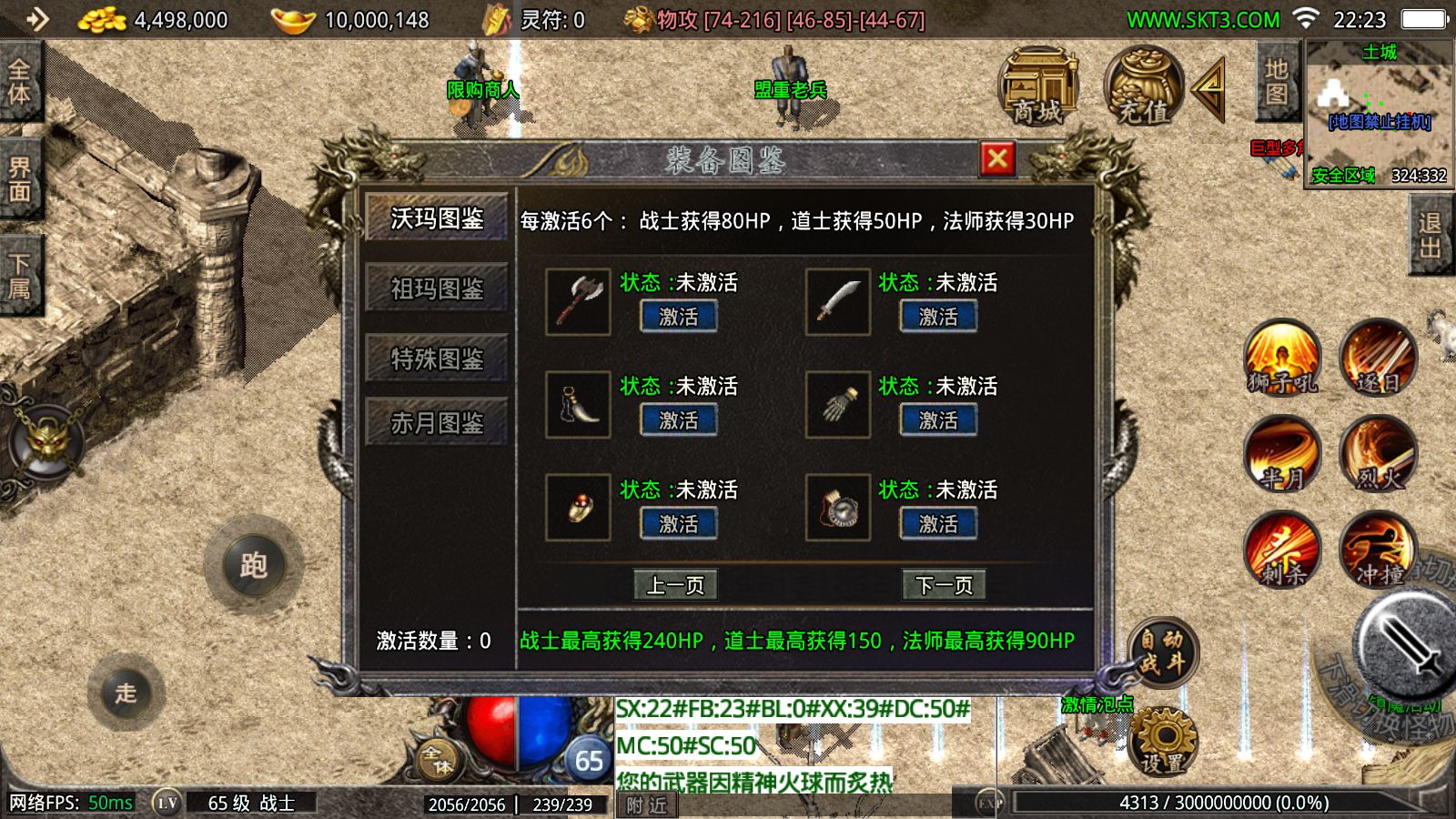 20251117223224637-Compress_Screenshot_20251117-222400